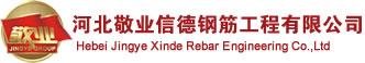 完美体育官网登录入口